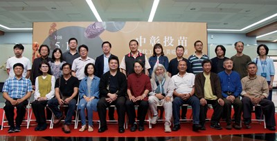 中彰投苗-當代工藝之美巡迴展　台中登場